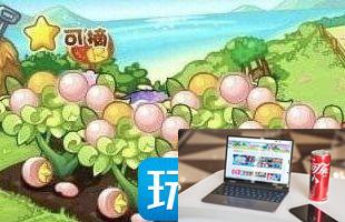 洛克王国农场驻守怎么点下来-第3张图片-零力游戏日记