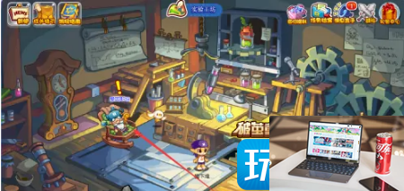 洛克王国液化术药剂在哪购买-第2张图片-零力游戏日记