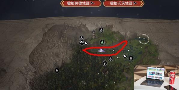霍格沃茨之遗巨怪鼻涕怎么获得-第2张图片-零力游戏日记
