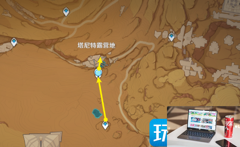 原神鳄鱼肉干如何获得-第1张图片-零力游戏日记