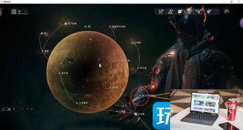 星际战甲能量转换怎么得-第3张图片-零力游戏日记