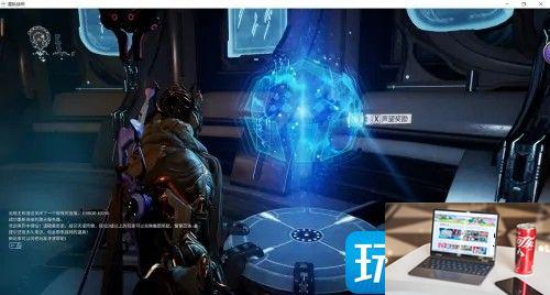 星际战甲能量转换怎么得-第4张图片-零力游戏日记
