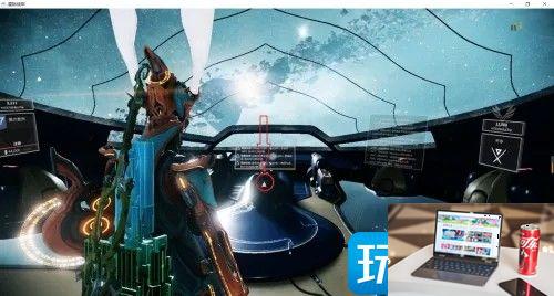 星际战甲能量转换怎么得-第1张图片-零力游戏日记
