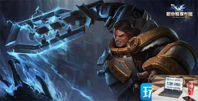 英雄联盟台服能不能转国服-第1张图片-零力游戏日记