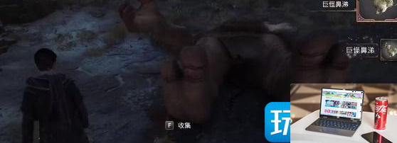 霍格沃茨遗产河流巨怪位置在哪-第4张图片-零力游戏日记