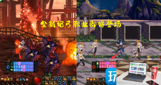 DNF奶弓什么时候出-第6张图片-零力游戏日记