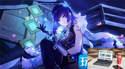 原神夜兰要不要精通-第1张图片-零力游戏日记