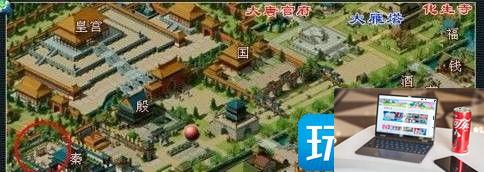 梦幻西游游戏币怎么买点卡-第2张图片-零力游戏日记