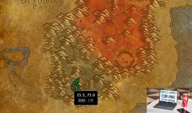魔兽世界怀旧服暗影之眼怎么获得-第3张图片-零力游戏日记