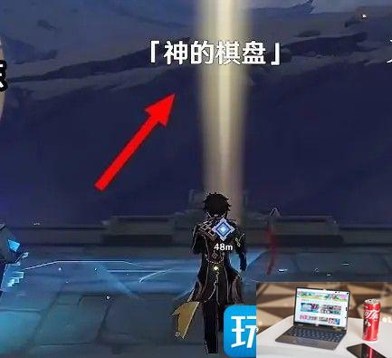 原神魔瓶镇灵怎么得-第1张图片-零力游戏日记