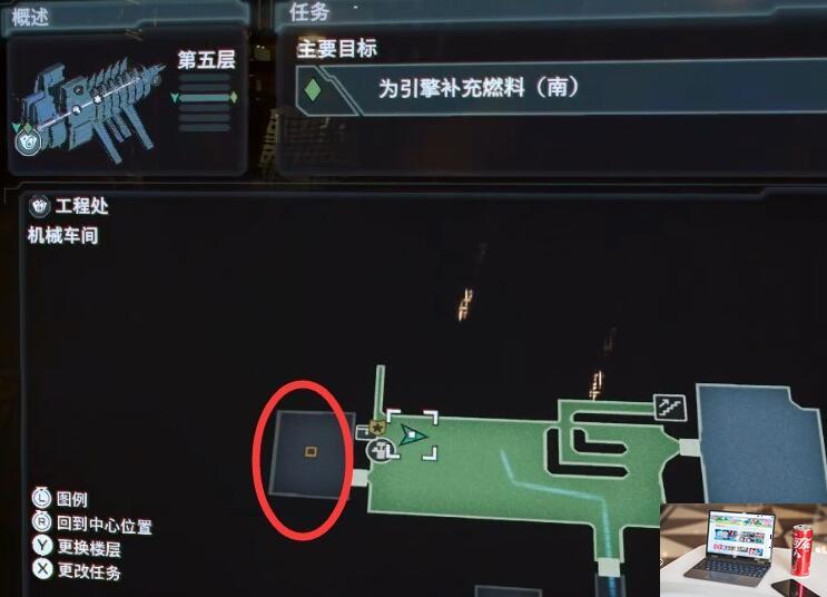 死亡空间重制版科学方法怎么做-第2张图片-零力游戏日记