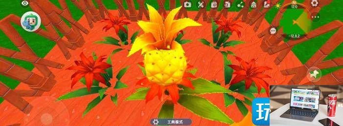 迷你世界彼岸菠萝怎么种植-第6张图片-零力游戏日记