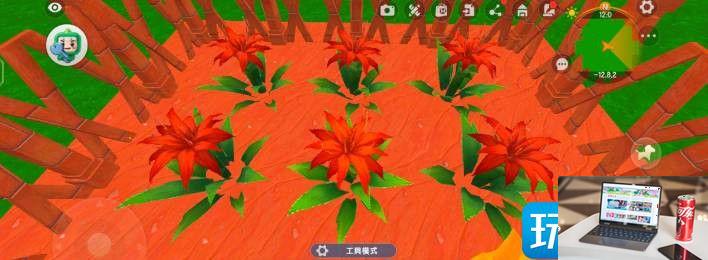 迷你世界彼岸菠萝怎么种植-第5张图片-零力游戏日记