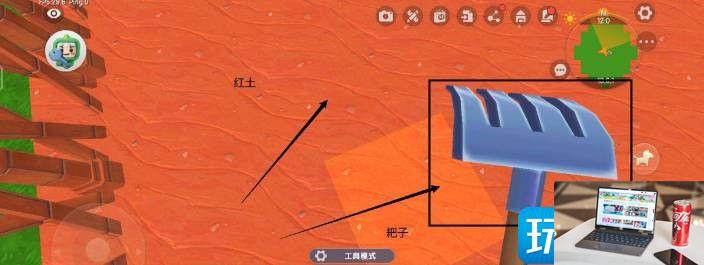 迷你世界彼岸菠萝怎么种植-第2张图片-零力游戏日记