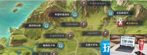 黑色沙漠泰比罗尔香烛怎么得-第2张图片-零力游戏日记
