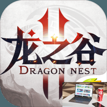 龙之谷2几级可以二转-第2张图片-零力游戏日记