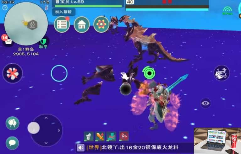 创造与魔法星域怎么进-第2张图片-零力游戏日记