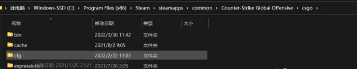 csgo怎么清空绑定的按键指令-第2张图片-零力游戏日记