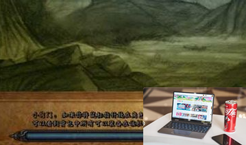 魔兽世界卡蓝条怎么办-第2张图片-零力游戏日记