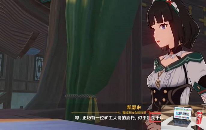 原神层岩巨渊怎么解锁-第2张图片-零力游戏日记
