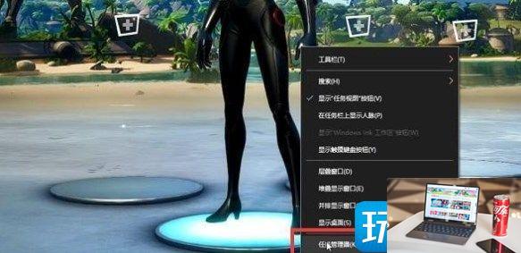 堡垒之夜怎么设置中文-第2张图片-零力游戏日记