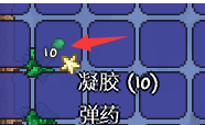泰拉瑞亚怎么造房子-第3张图片-零力游戏日记