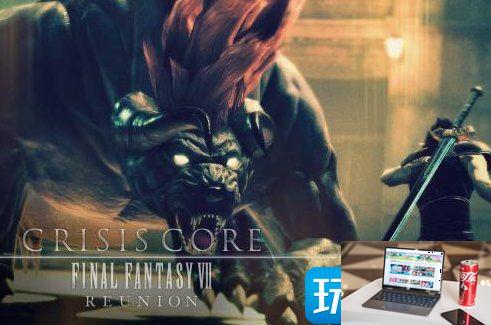 《FF7核心危机重聚》DMW图案位置在哪-第4张图片-零力游戏日记