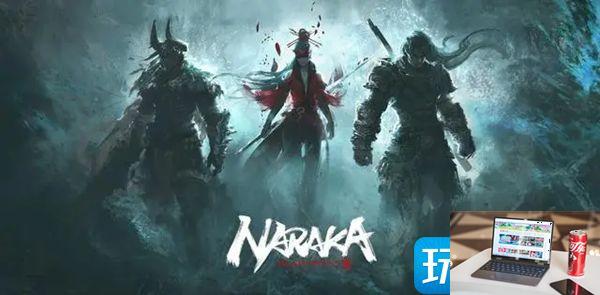 永劫无间新春吉灯如何获取-第1张图片-零力游戏日记