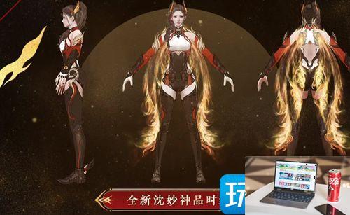 永劫无间新春吉灯奖励是什么-第1张图片-零力游戏日记