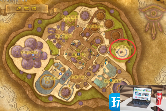魔兽世界WLK怀旧服声望：黑锋骑士团声望如何开启-第2张图片-零力游戏日记