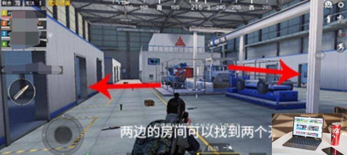 和平精英怎么启动造车-第2张图片-零力游戏日记