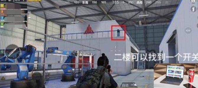 和平精英怎么启动造车-第5张图片-零力游戏日记