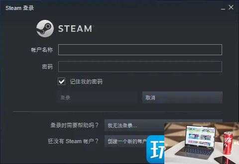 dota2东南亚服务器怎么进-第2张图片-零力游戏日记