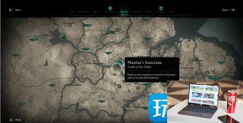 《刺客信条英灵殿》陨落者之墓在哪-第2张图片-零力游戏日记