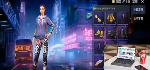 和平精英抽奖有什么技巧-第2张图片-零力游戏日记