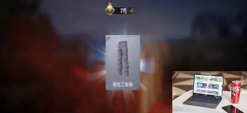 和平精英抽奖有什么技巧-第3张图片-零力游戏日记