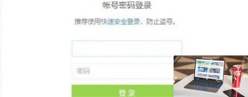 英雄联盟新手礼包在哪里领取-第5张图片-零力游戏日记