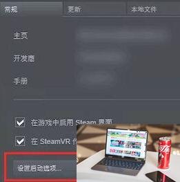 星露谷物语mod怎么安装-第5张图片-零力游戏日记
