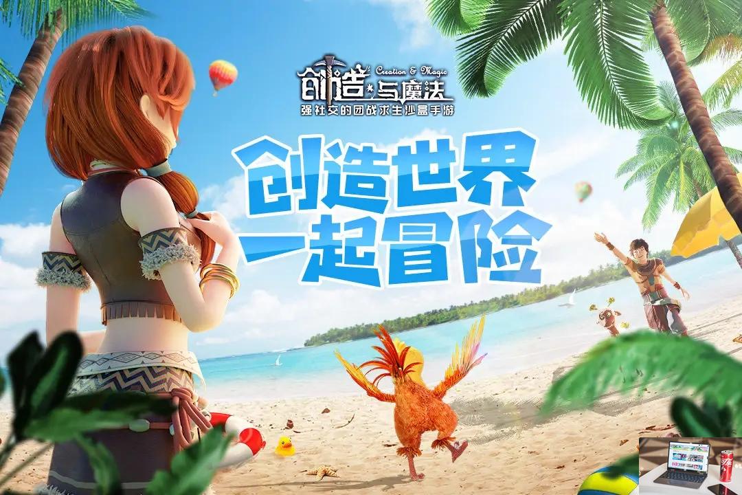 创造与魔法黑马饲料怎么做-第2张图片-零力游戏日记