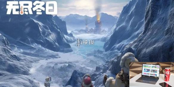 无尽冬日英雄装备怎么获得-无尽冬日英雄装备获取方法-第1张图片-零力游戏日记