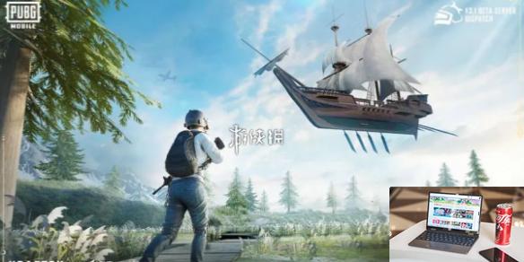 pubg国际服手游官方正版下载-第1张图片-零力游戏日记