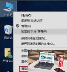 csgo官匹掉了连不上怎么办-第2张图片-零力游戏日记