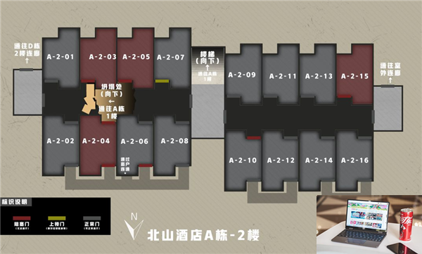 暗区突围a207房间位置在哪-第2张图片-零力游戏日记