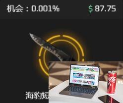 csgo棱彩2号武器箱出什么刀-第2张图片-零力游戏日记