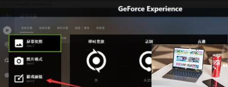 csgo滤镜怎么设置-第2张图片-零力游戏日记