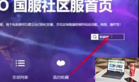 csgo躲猫猫模式在哪-第4张图片-零力游戏日记