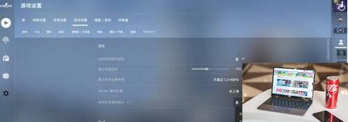 csgo怎么绑定一键跳投-第3张图片-零力游戏日记