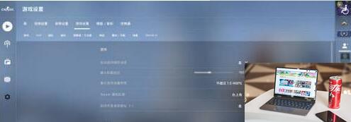 csgo怎么绑定一键跳投-第2张图片-零力游戏日记