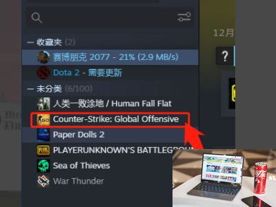 csgo无法连接csgo网络怎么办-第2张图片-零力游戏日记