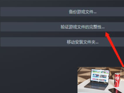 csgo无法连接csgo网络怎么办-第5张图片-零力游戏日记